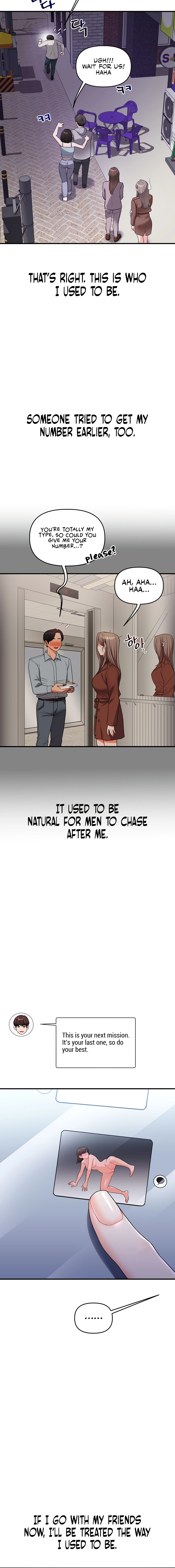 Read Relationship Reversal chapter 54 image 7 on Lezhin