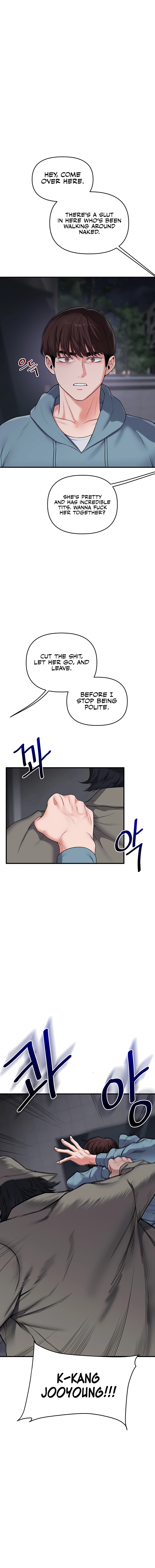 Read Relationship Reversal chapter 55 image 1 on Lezhin