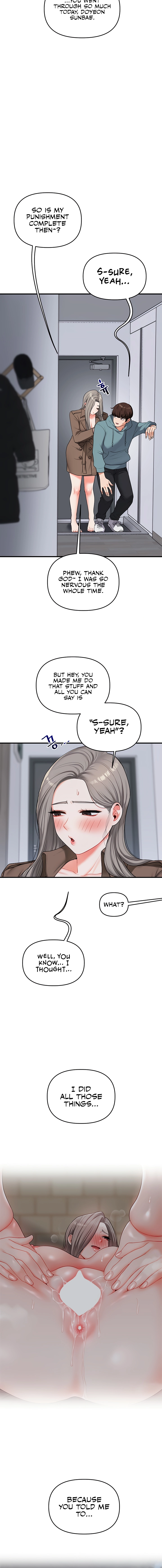 Read Relationship Reversal chapter 55 image 11 on Lezhin
