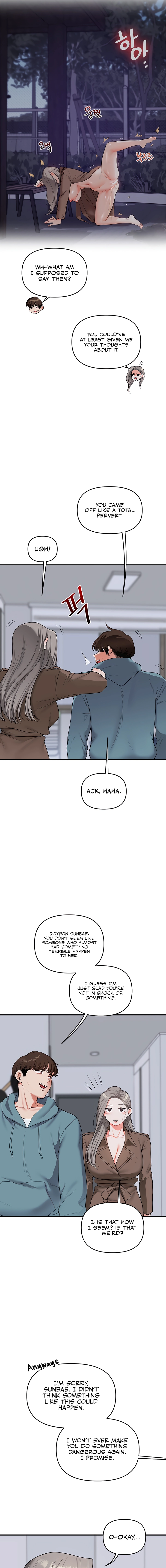 Read Relationship Reversal chapter 55 image 12 on Lezhin