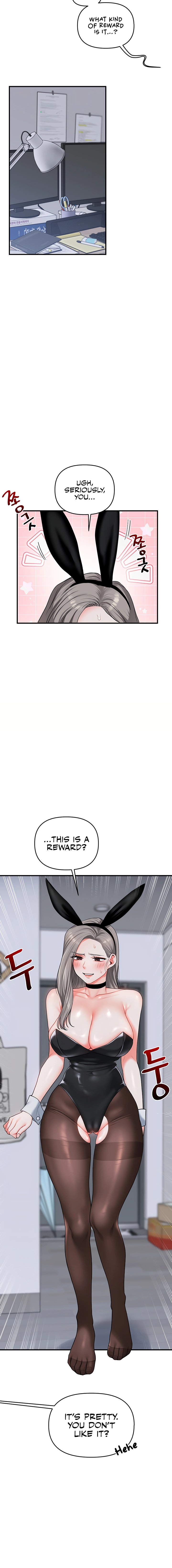 Read Relationship Reversal chapter 55 image 15 on Lezhin