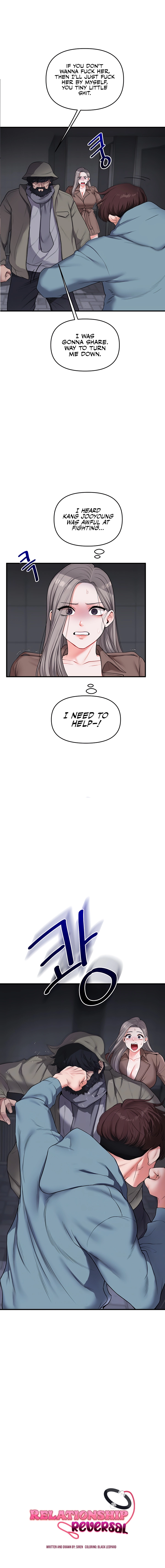 Read Relationship Reversal chapter 55 image 2 on Lezhin