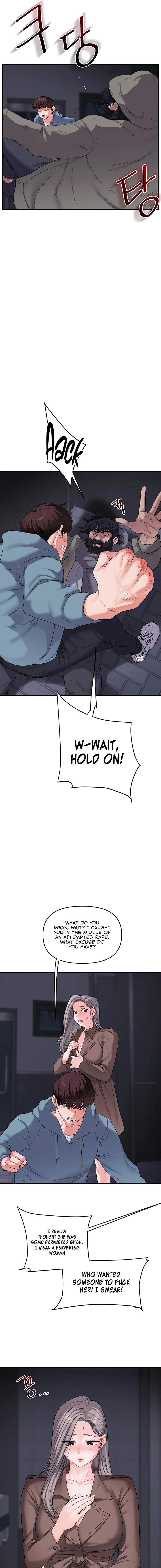 Read Relationship Reversal chapter 55 image 4 on Lezhin