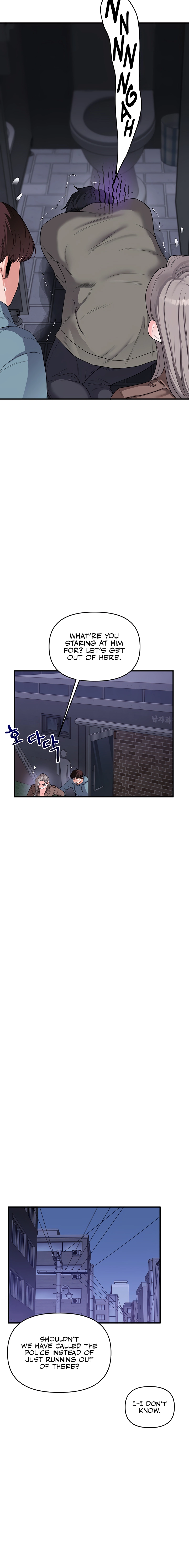 Read Relationship Reversal chapter 55 image 7 on Lezhin