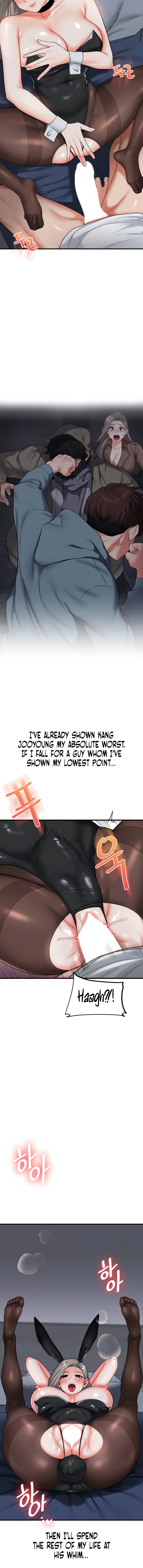 Read Relationship Reversal chapter 56 image 1 on Lezhin