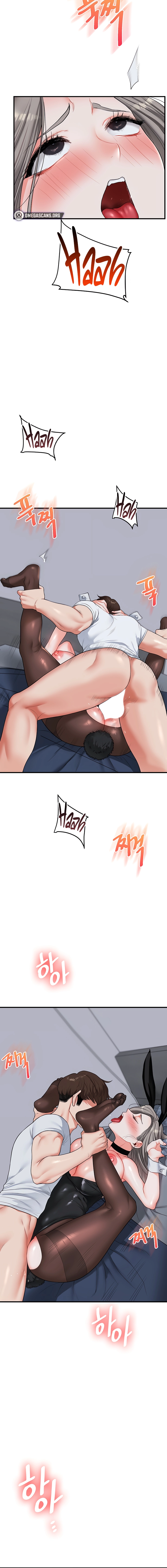 Read Relationship Reversal chapter 56 image 5 on Lezhin