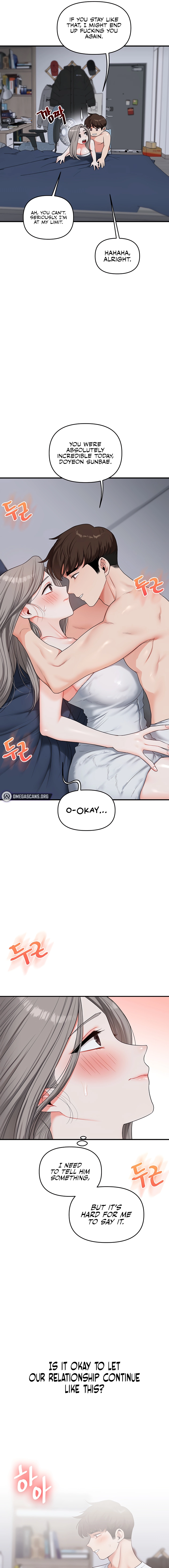 Read Relationship Reversal chapter 57 image 16 on Lezhin