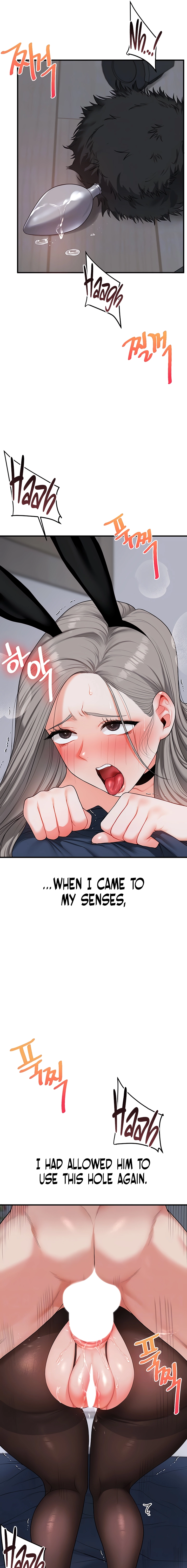Read Relationship Reversal chapter 57 image 2 on Lezhin