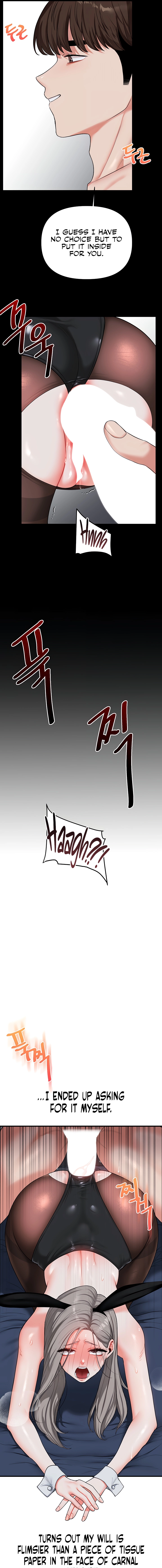 Read Relationship Reversal chapter 57 image 6 on Lezhin