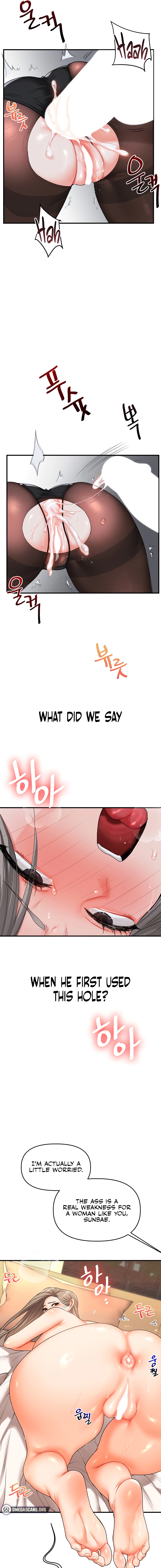 Read Relationship Reversal chapter 57 image 8 on Lezhin