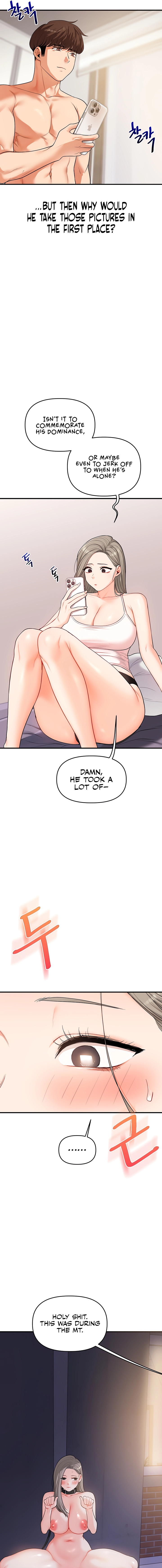 Read Relationship Reversal chapter 58 image 10 on Lezhin
