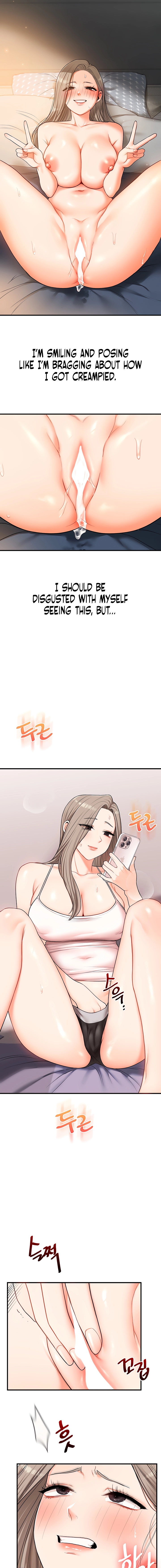 Read Relationship Reversal chapter 58 image 12 on Lezhin