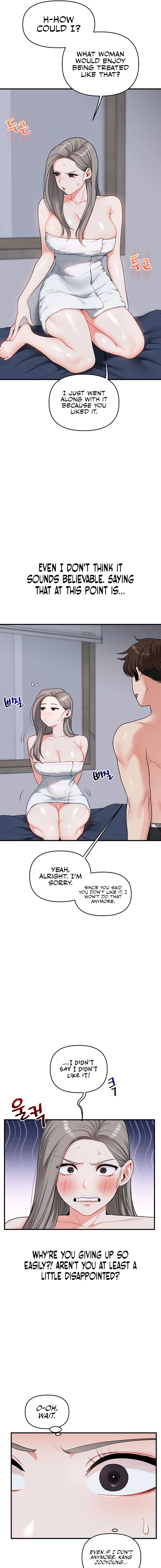 Read Relationship Reversal chapter 58 image 2 on Lezhin
