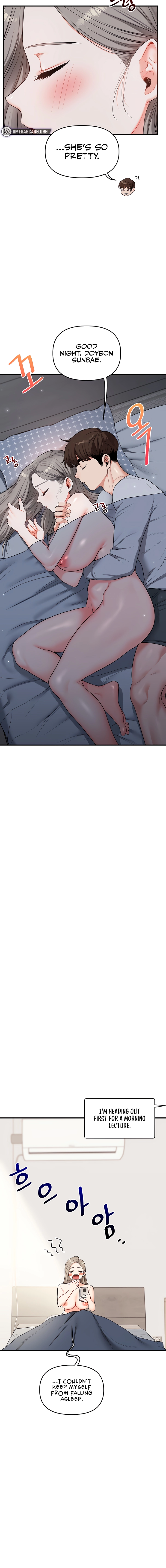Read Relationship Reversal chapter 58 image 5 on Lezhin