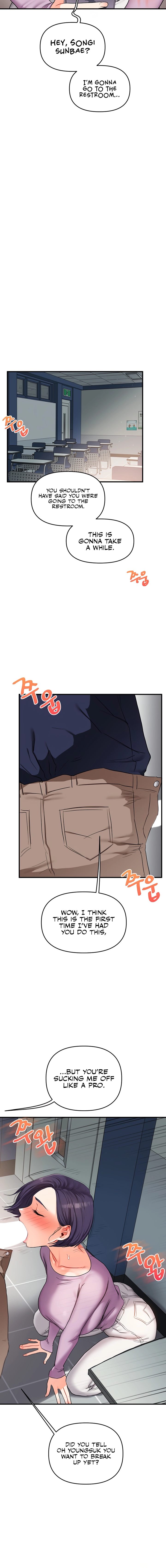 Read Relationship Reversal chapter 59 image 15 on Lezhin