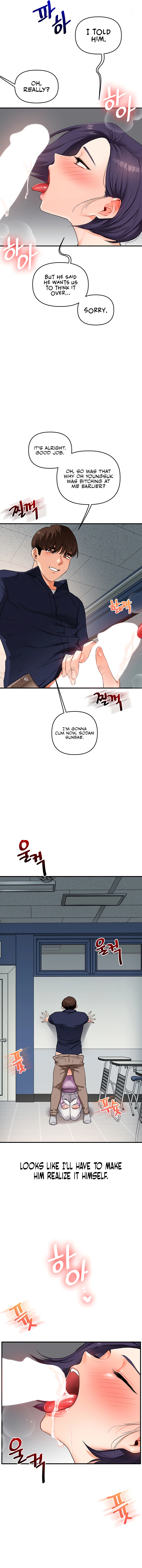 Read Relationship Reversal chapter 59 image 16 on Lezhin