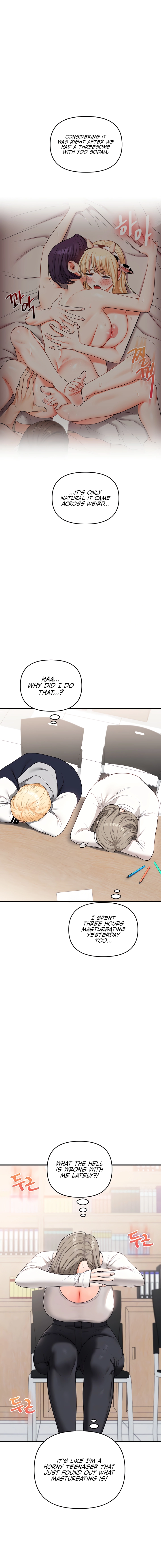 Read Relationship Reversal chapter 59 image 3 on Lezhin