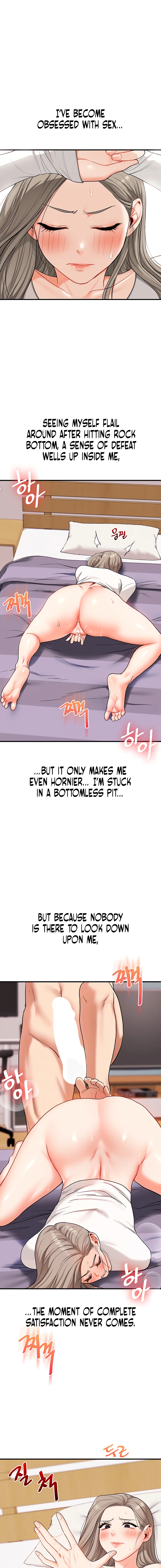 Read Relationship Reversal chapter 59 image 4 on Lezhin