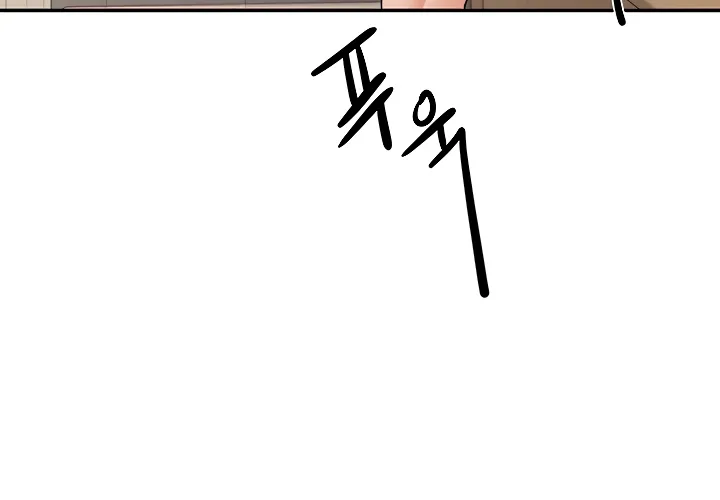 Read Relationship Reversal chapter 6 image 14 on Lezhin