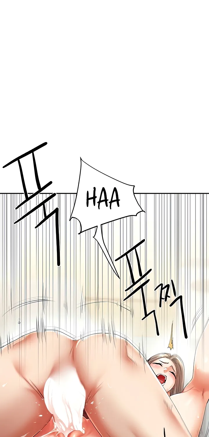 Read Relationship Reversal chapter 6 image 23 on Lezhin