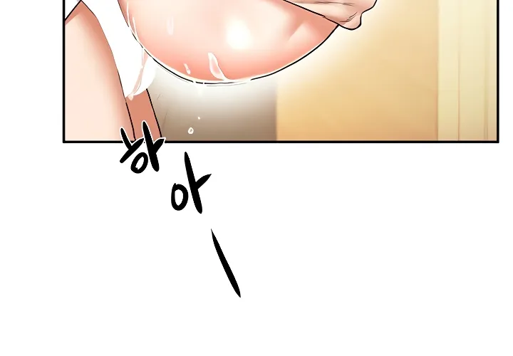 Read Relationship Reversal chapter 6 image 7 on Lezhin