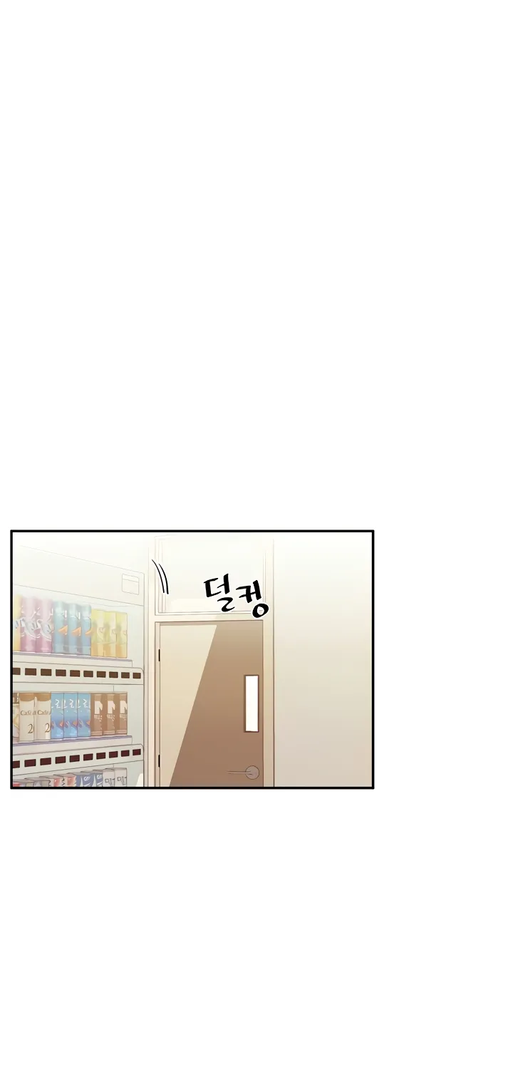 Read Relationship Reversal chapter 6 image 70 on Lezhin