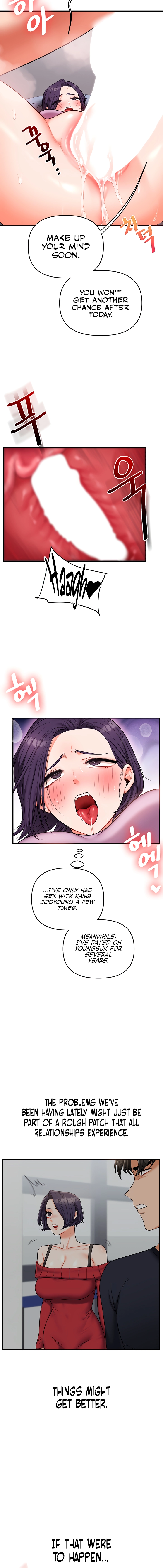 Read Relationship Reversal chapter 60 image 13 on Lezhin
