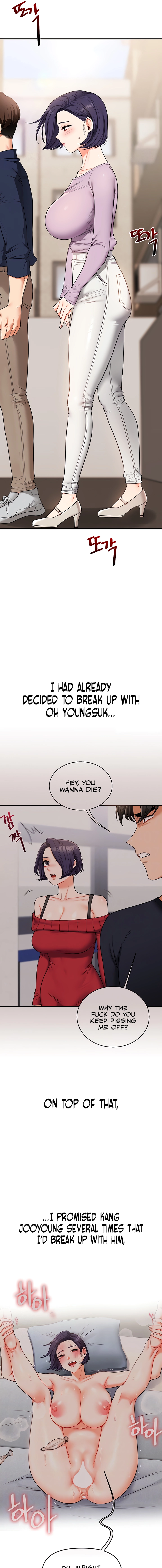 Read Relationship Reversal chapter 60 image 2 on Lezhin