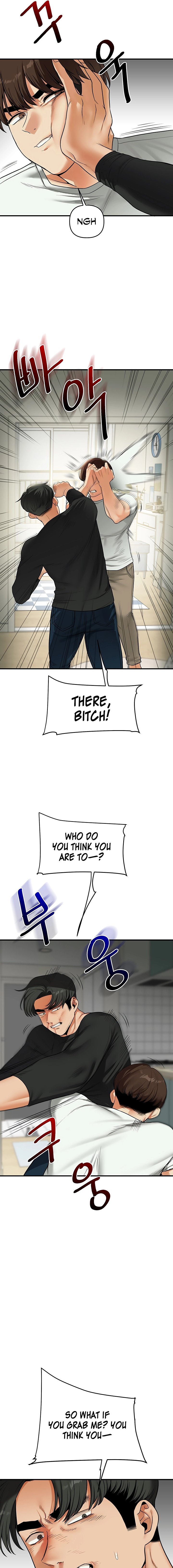 Read Relationship Reversal chapter 61 image 10 on Lezhin
