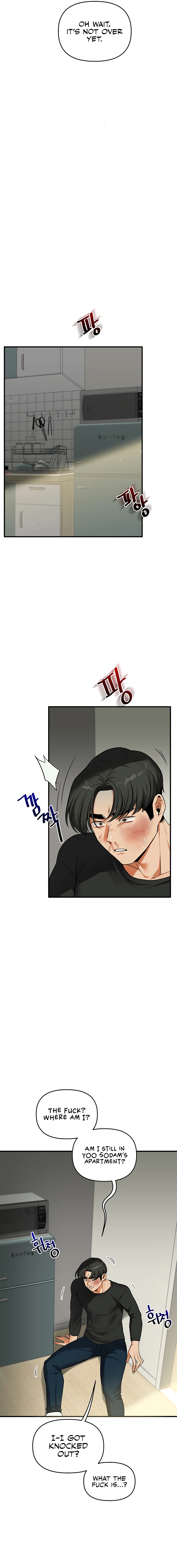 Read Relationship Reversal chapter 61 image 14 on Lezhin