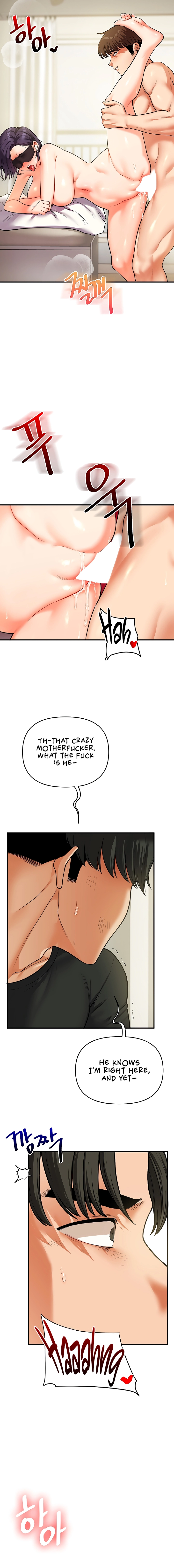 Read Relationship Reversal chapter 61 image 16 on Lezhin