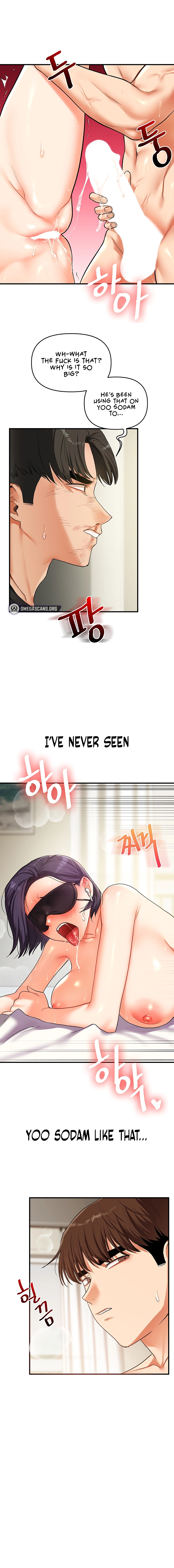 Read Relationship Reversal chapter 61 image 17 on Lezhin