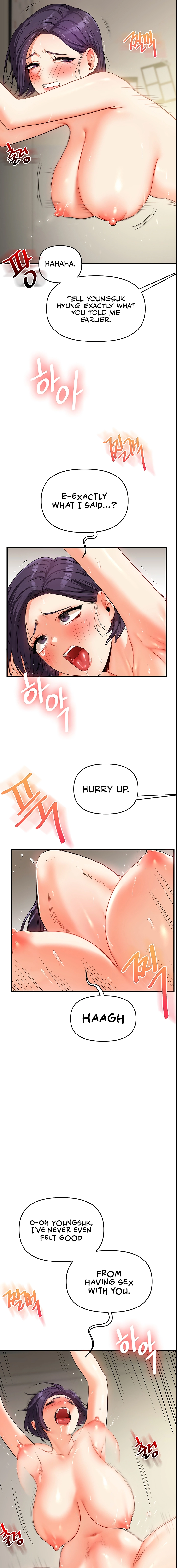 Read Relationship Reversal chapter 61 image 20 on Lezhin