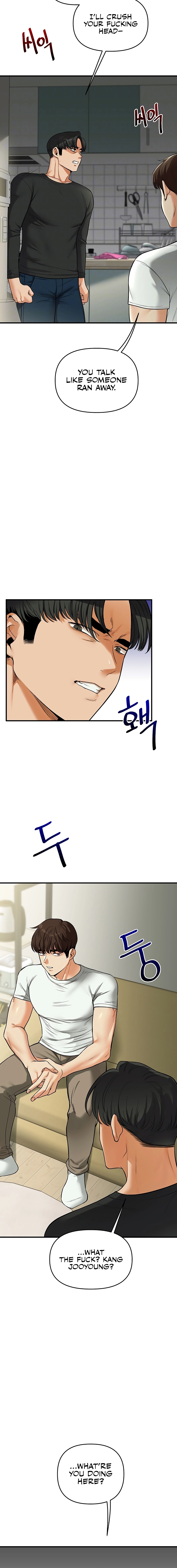 Read Relationship Reversal chapter 61 image 5 on Lezhin