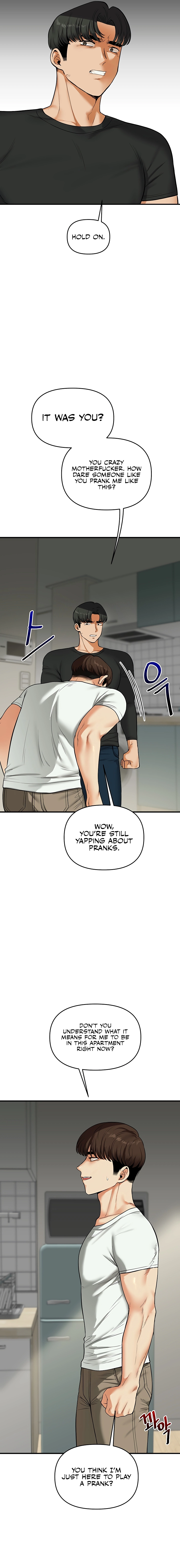 Read Relationship Reversal chapter 61 image 6 on Lezhin