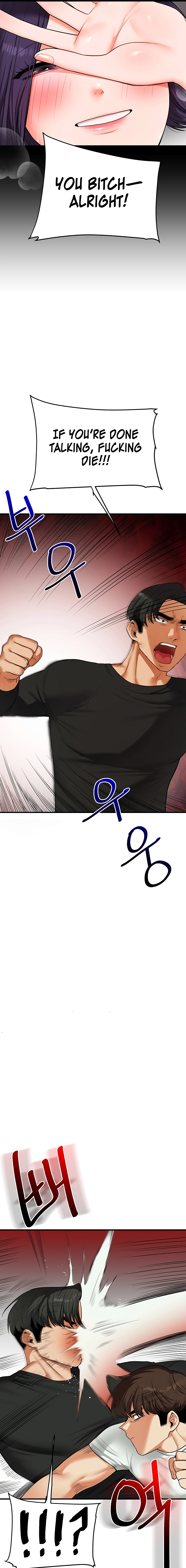Read Relationship Reversal chapter 61 image 8 on Lezhin