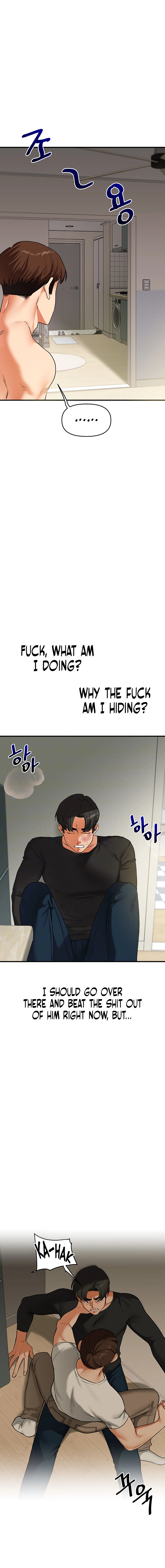 Read Relationship Reversal chapter 62 image 1 on Lezhin
