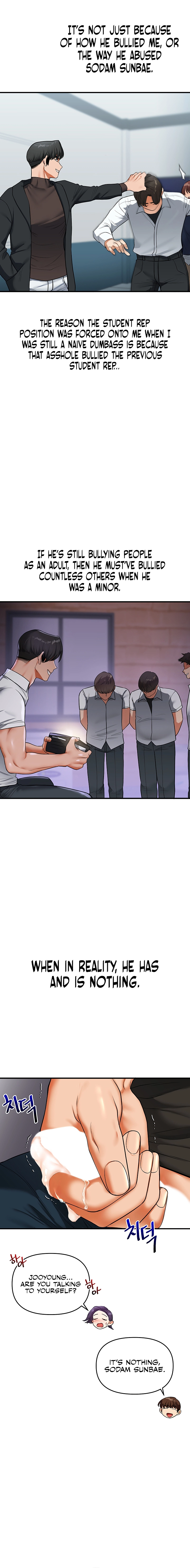 Read Relationship Reversal chapter 62 image 18 on Lezhin