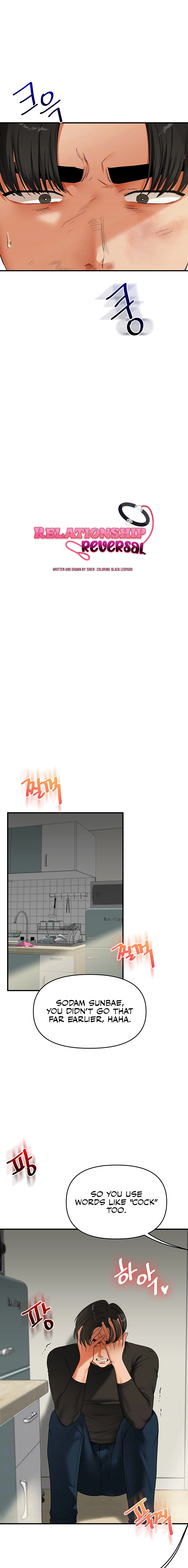 Read Relationship Reversal chapter 62 image 2 on Lezhin