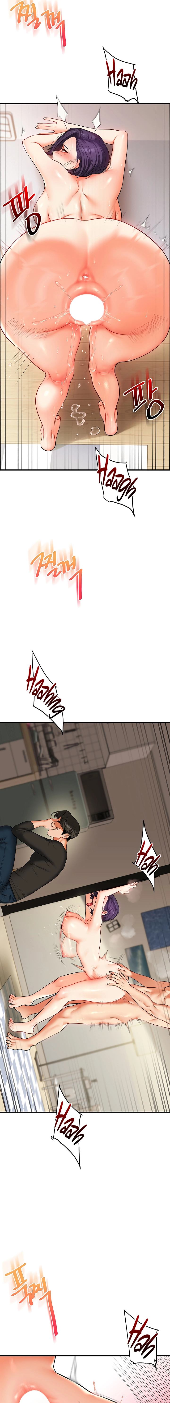 Read Relationship Reversal chapter 62 image 7 on Lezhin
