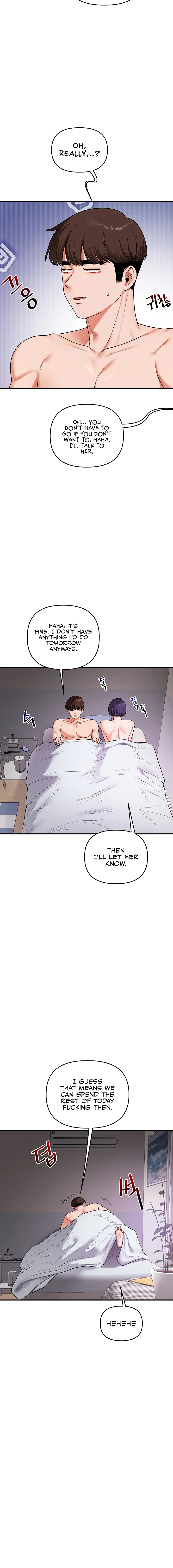 Read Relationship Reversal chapter 63 image 13 on Lezhin