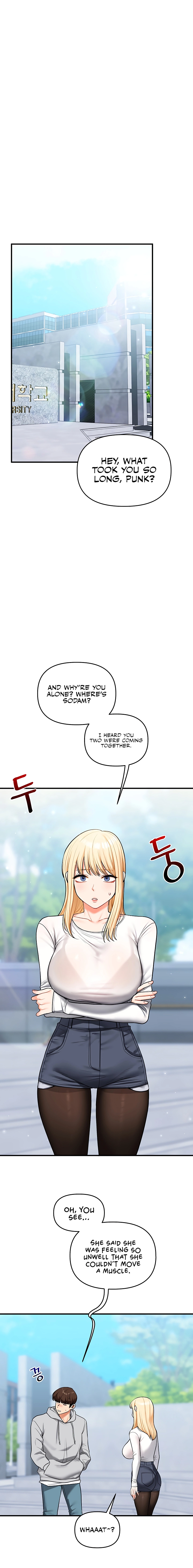 Read Relationship Reversal chapter 63 image 14 on Lezhin