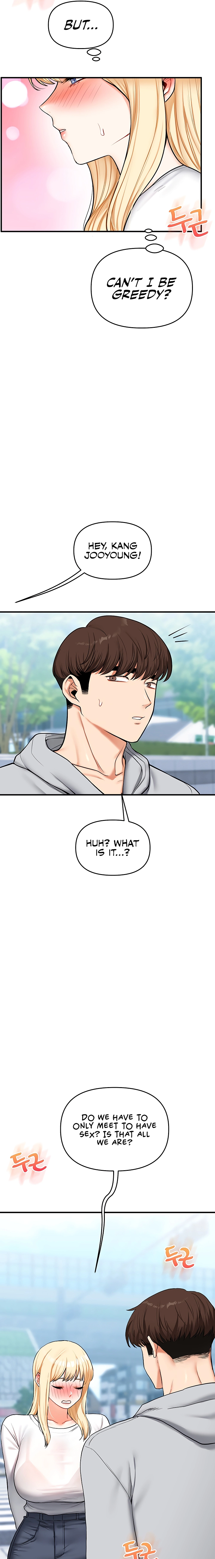 Read Relationship Reversal chapter 63 image 20 on Lezhin