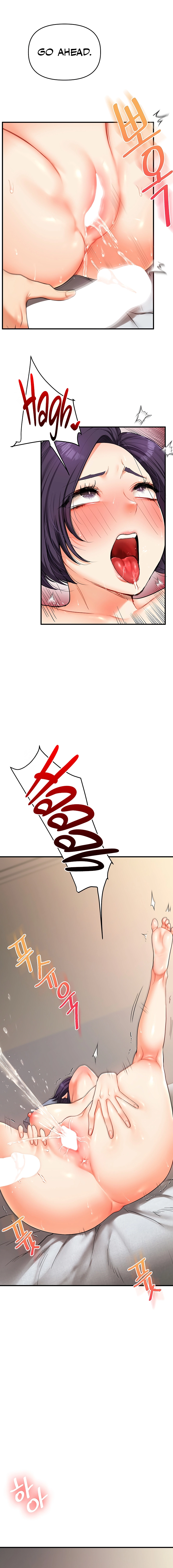 Read Relationship Reversal chapter 63 image 3 on Lezhin
