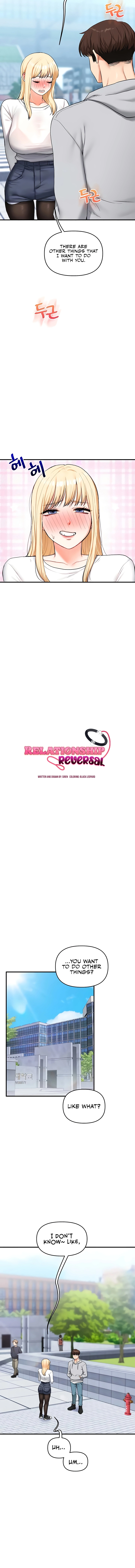 Read Relationship Reversal chapter 64 image 1 on Lezhin