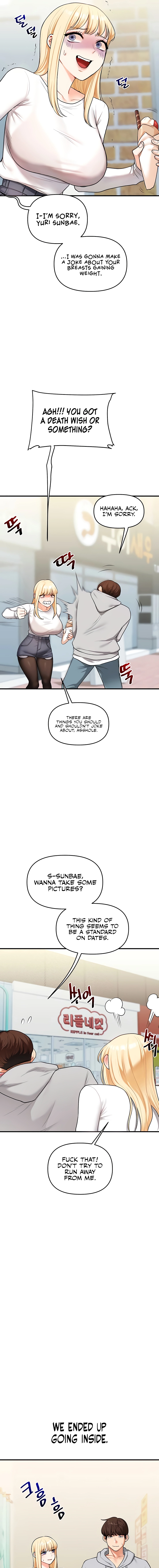 Read Relationship Reversal chapter 64 image 10 on Lezhin