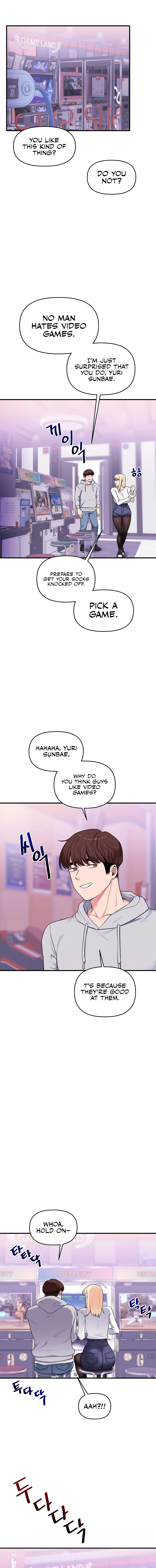 Read Relationship Reversal chapter 64 image 7 on Lezhin