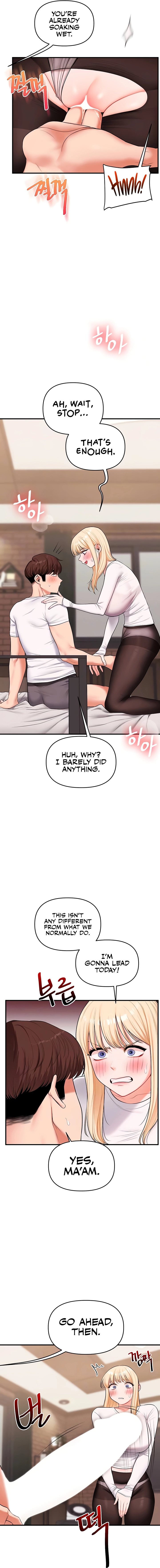 Read Relationship Reversal chapter 65 image 2 on Lezhin