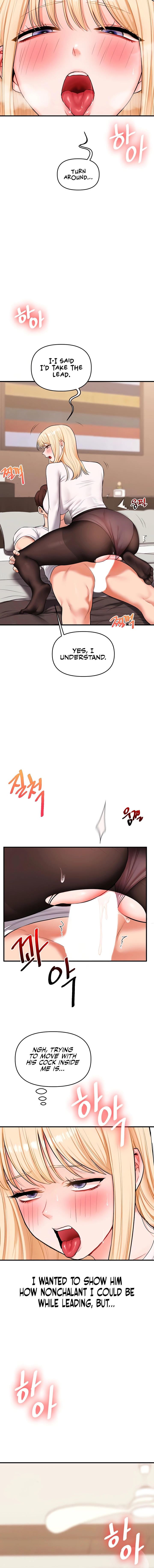 Read Relationship Reversal chapter 65 image 7 on Lezhin