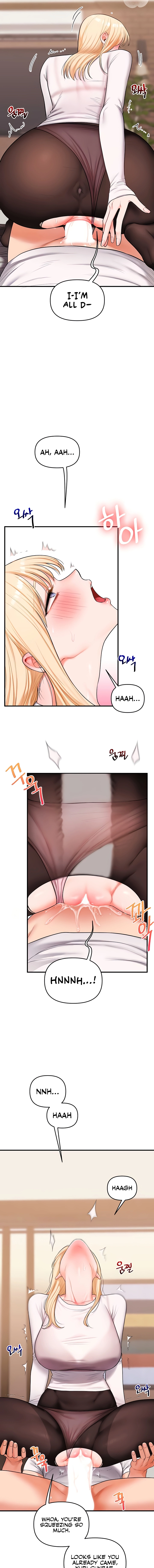 Read Relationship Reversal chapter 65 image 8 on Lezhin